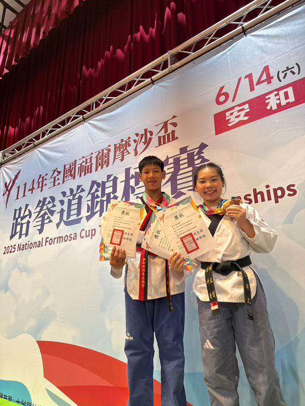 SSP_Sports Bites_Taekwondo-002.jpg